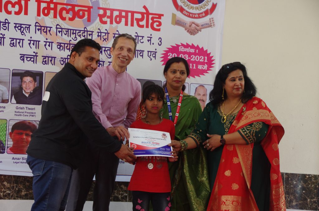 Educating Inner City Children in Delhi, India